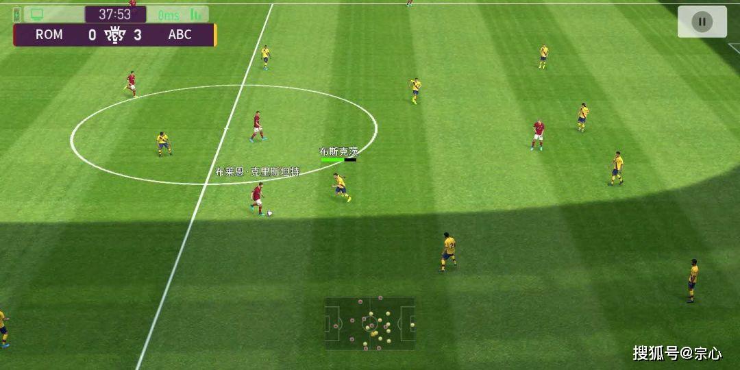  波尔多中场调度行云流水，精准传导撕破对手防线